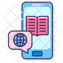 پیش‌نمایش فایل mobile-access-2788693 از پک آموزش آنلاین