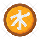 پیش‌نمایش فایل confucian-4070497 از پک مذهب