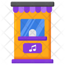 آیکن