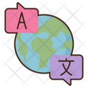 پیش‌نمایش فایل language-4278982 از پک ادبیات