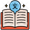 پیش‌نمایش فایل language-4278714 از پک ادبیات