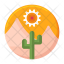پیش‌نمایش فایل desert-4377721 از پک بقا