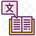 پیش‌نمایش فایل vocabulary-4495291 از پک ادبیات