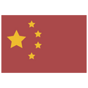 پیش‌نمایش فایل china-2073740 از پک ویروس کرونا