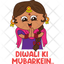پیش‌نمایش فایل diwali-ki-mubarakein-2034536 از پک استیکر دیوالی