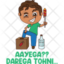پیش‌نمایش فایل diwali-stickers-2034532 از پک استیکر دیوالی
