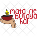 پیش‌نمایش فایل navratri-stickers-2037084 از پک نوراتری