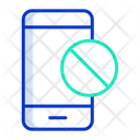 پیش‌نمایش فایل block-phone-1846558 از پک امنیت