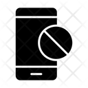 پیش‌نمایش فایل block-phone-1846754 از پک امنیت