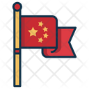 پیش‌نمایش فایل flag-of-china-2024512 از پک سال نو چینی