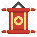 پیش‌نمایش فایل chinese-invitation-3308587 از پک سال نو چینی