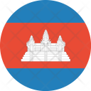 پیش‌نمایش فایل cambodia-flag-world-nation از پک پرچم‌های جهان با سبک فلت دایره‌ای