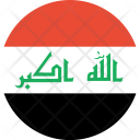 پیش‌نمایش فایل iraq-flag-world-nation از پک پرچم‌های جهان با سبک فلت دایره‌ای