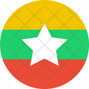 پیش‌نمایش فایل myanmar-burma-flag-world-nation از پک پرچم‌های جهان با سبک فلت دایره‌ای