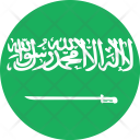 پیش‌نمایش فایل saudi-arabia-flag-world-nation از پک پرچم‌های جهان با سبک فلت دایره‌ای