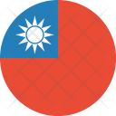 پیش‌نمایش فایل taiwan-flag-world-nation از پک پرچم‌های جهان با سبک فلت دایره‌ای