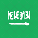 پیش‌نمایش فایل saudi-arabia-11 از پک World Flags 