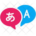 پیش‌نمایش فایل language-20 از پک آموزش – مجموعه وایبرنسی