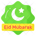 پیش‌نمایش فایل eid-mubarak-8373657 از پک رمضان و عید فطر
