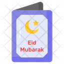 پیش‌نمایش فایل greeting-card-8373643 از پک رمضان و عید فطر