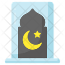 پیش‌نمایش فایل moon-8373637 از پک رمضان و عید فطر