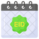 پیش‌نمایش فایل ramadan-calendar-8373626 از پک رمضان و عید فطر