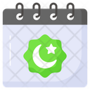 پیش‌نمایش فایل ramadan-calendar-8373632 از پک رمضان و عید فطر