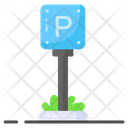 پیش‌نمایش فایل parking-board-8935901 از پک تعطیلات تابستان