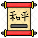 پیش‌نمایش فایل chinese-scroll-9982292 از پک فعالیت‌های فرهنگی