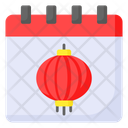 پیش‌نمایش فایل new-year-calendar-10890144 از پک سال نو چینی