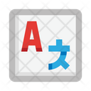 پیش‌نمایش فایل languages-translator-5376141 از پک علائم