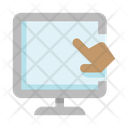 پیش‌نمایش فایل monitor-5375448 از پک لوازم جانبی کامپیوتر