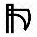 پیش‌نمایش فایل ancient-axe-2826313 از پک تیشه