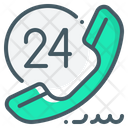 پیش‌نمایش فایل full-time-support-2517450 از پک تحویل