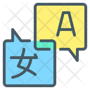 پیش‌نمایش فایل language-translator-3487079 از پک علم